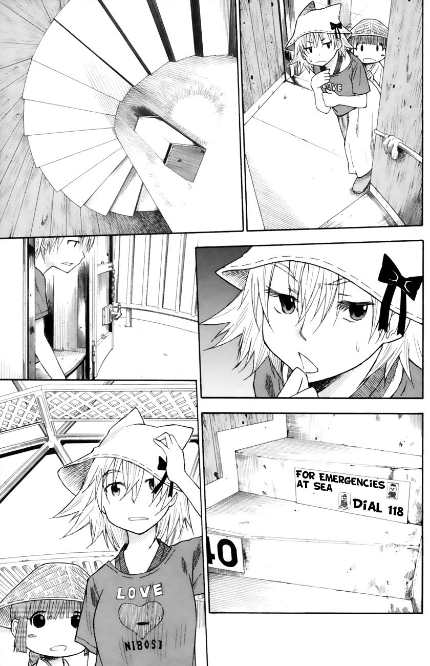 Neko Ane - Chapter 17 : Choices (Pt 2)