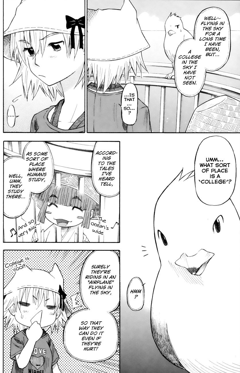 Neko Ane - Chapter 17 : Choices (Pt 2)