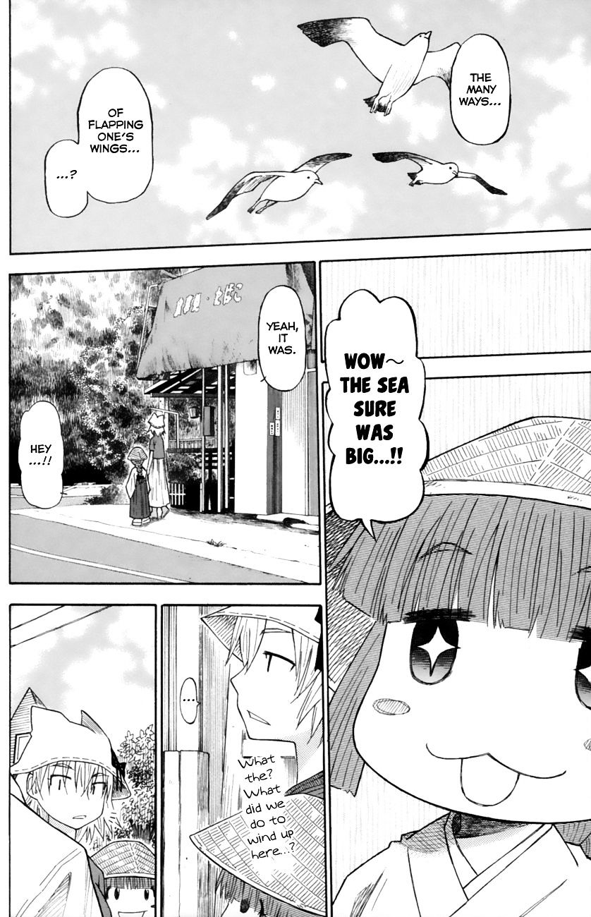 Neko Ane - Chapter 17 : Choices (Pt 2)