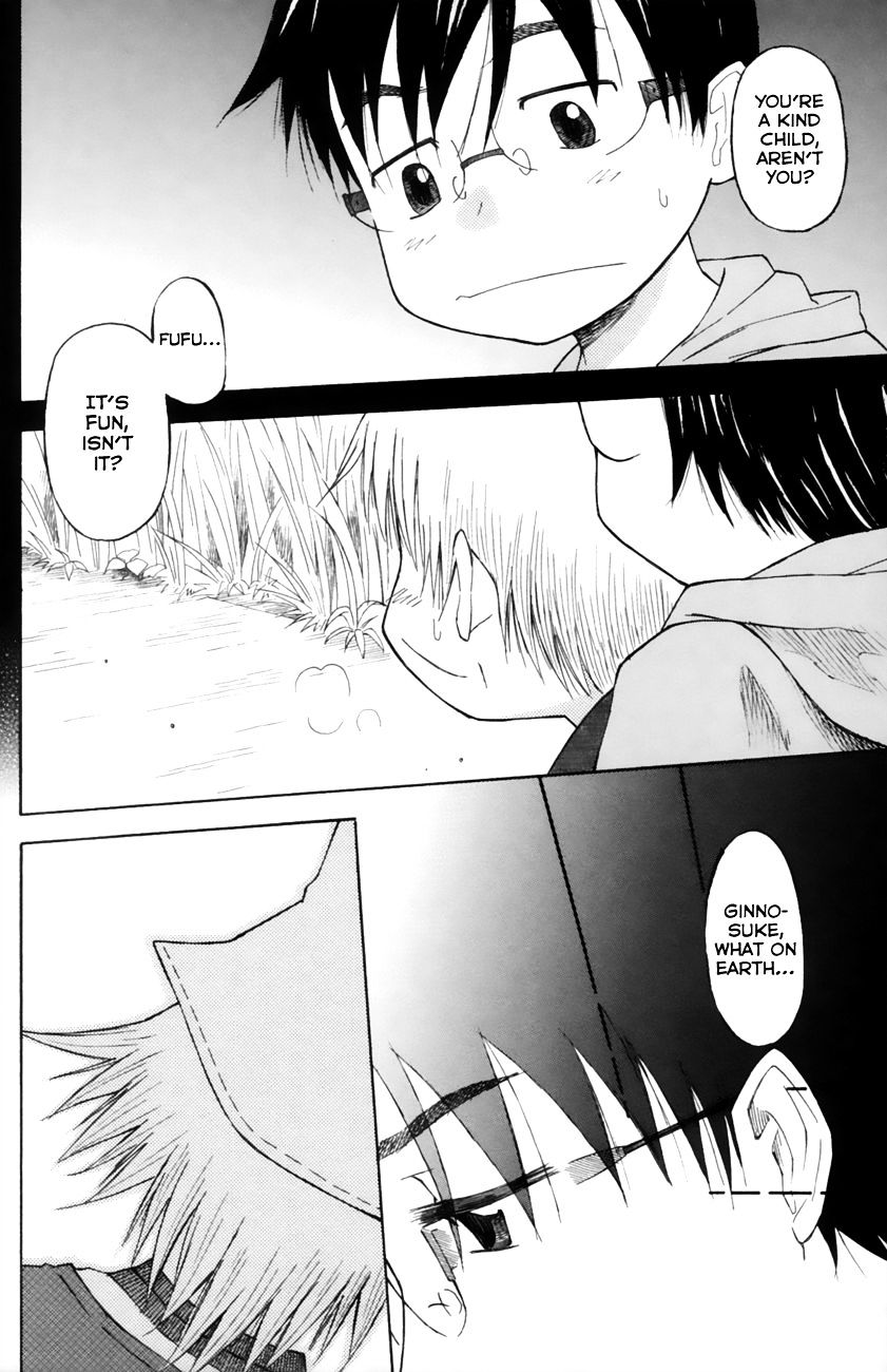 Neko Ane - Chapter 17 : Choices (Pt 2)