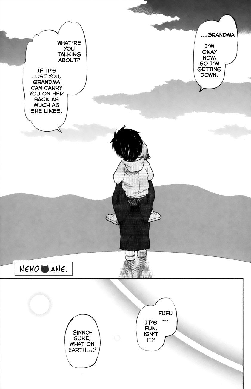 Neko Ane - Chapter 16 : Choices (Pt 1)