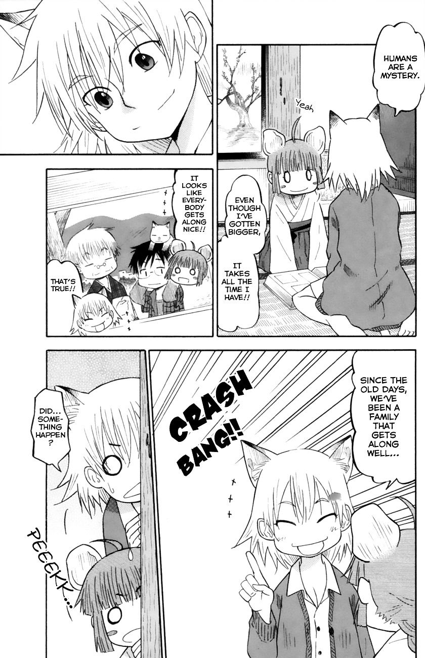 Neko Ane - Chapter 16 : Choices (Pt 1)