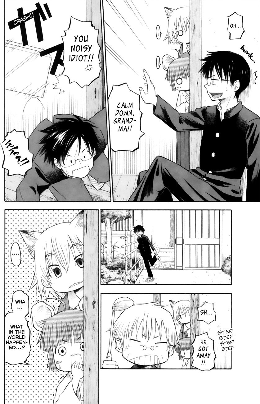 Neko Ane - Chapter 16 : Choices (Pt 1)