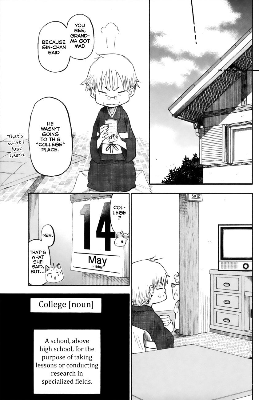 Neko Ane - Chapter 16 : Choices (Pt 1)