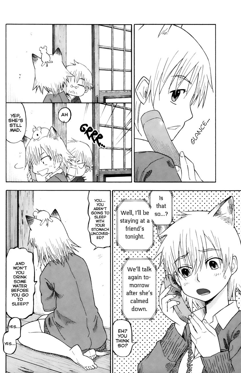 Neko Ane - Chapter 16 : Choices (Pt 1)