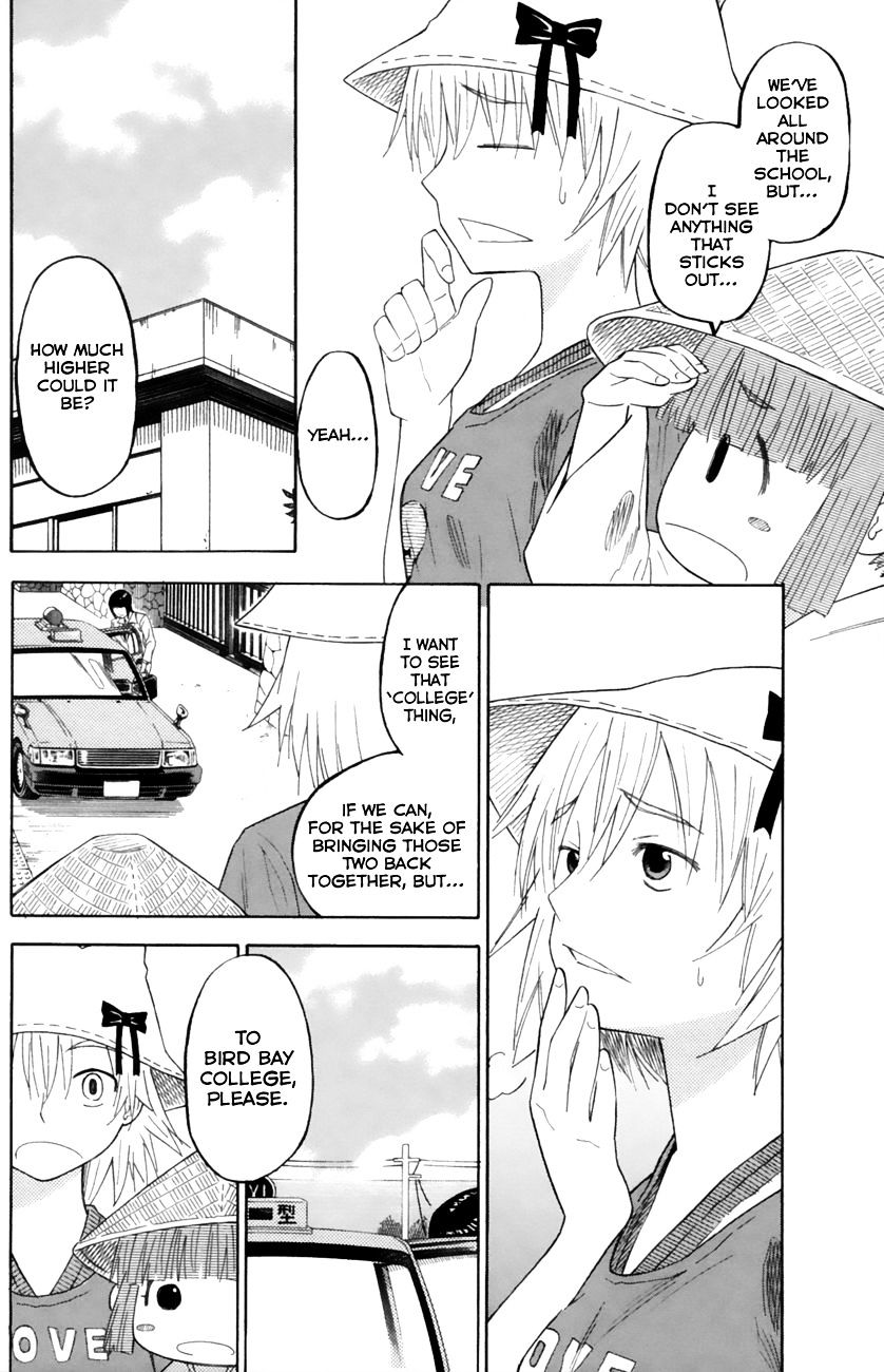 Neko Ane - Chapter 16 : Choices (Pt 1)