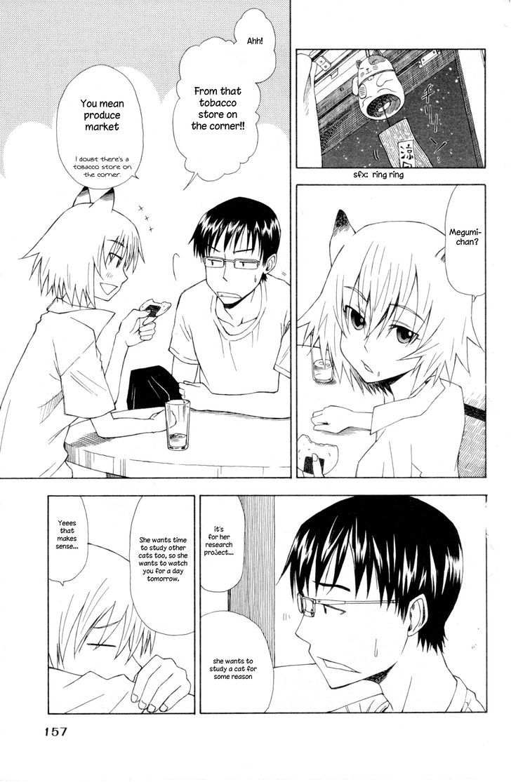 Neko Ane - Chapter 5 : Homework Help