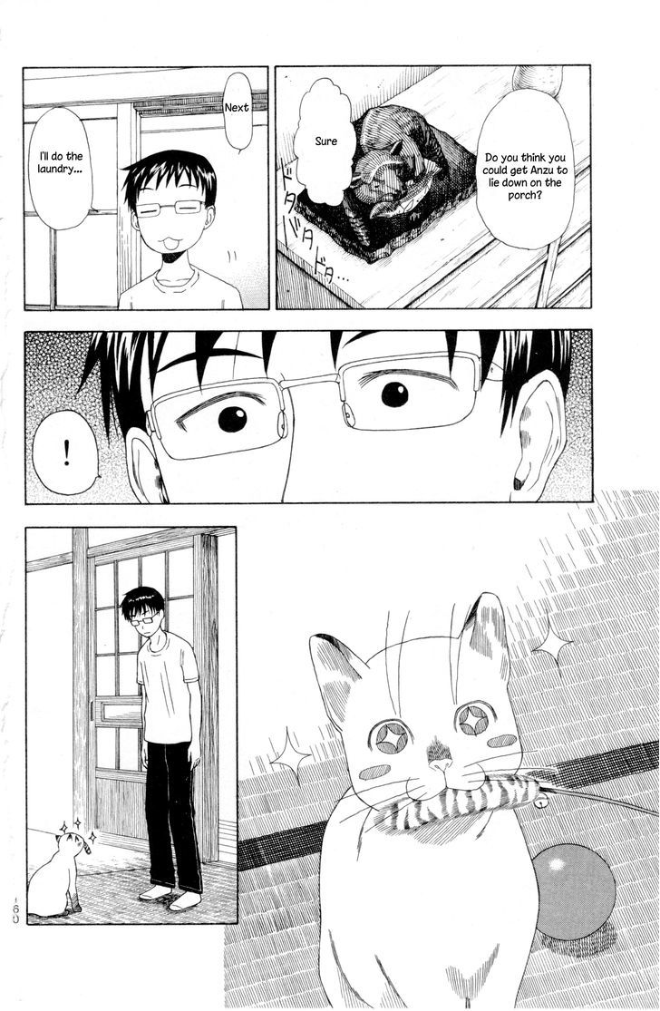 Neko Ane - Chapter 5 : Homework Help