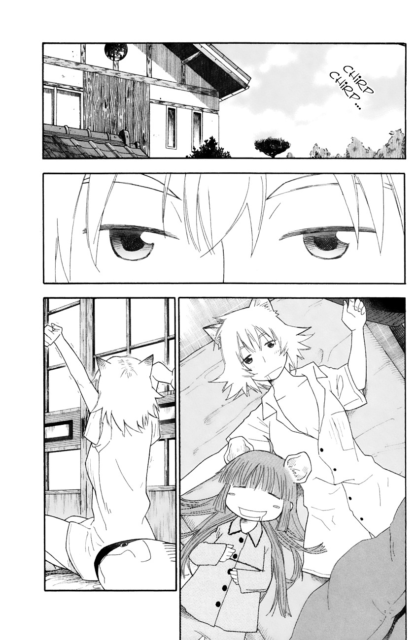 Neko Ane - Chapter 21 : Early Riser