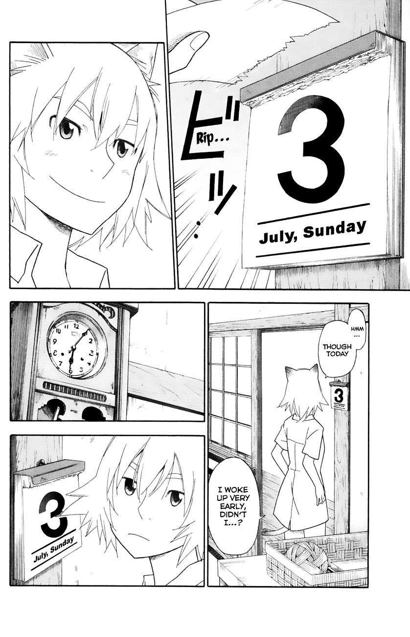 Neko Ane - Chapter 21 : Early Riser