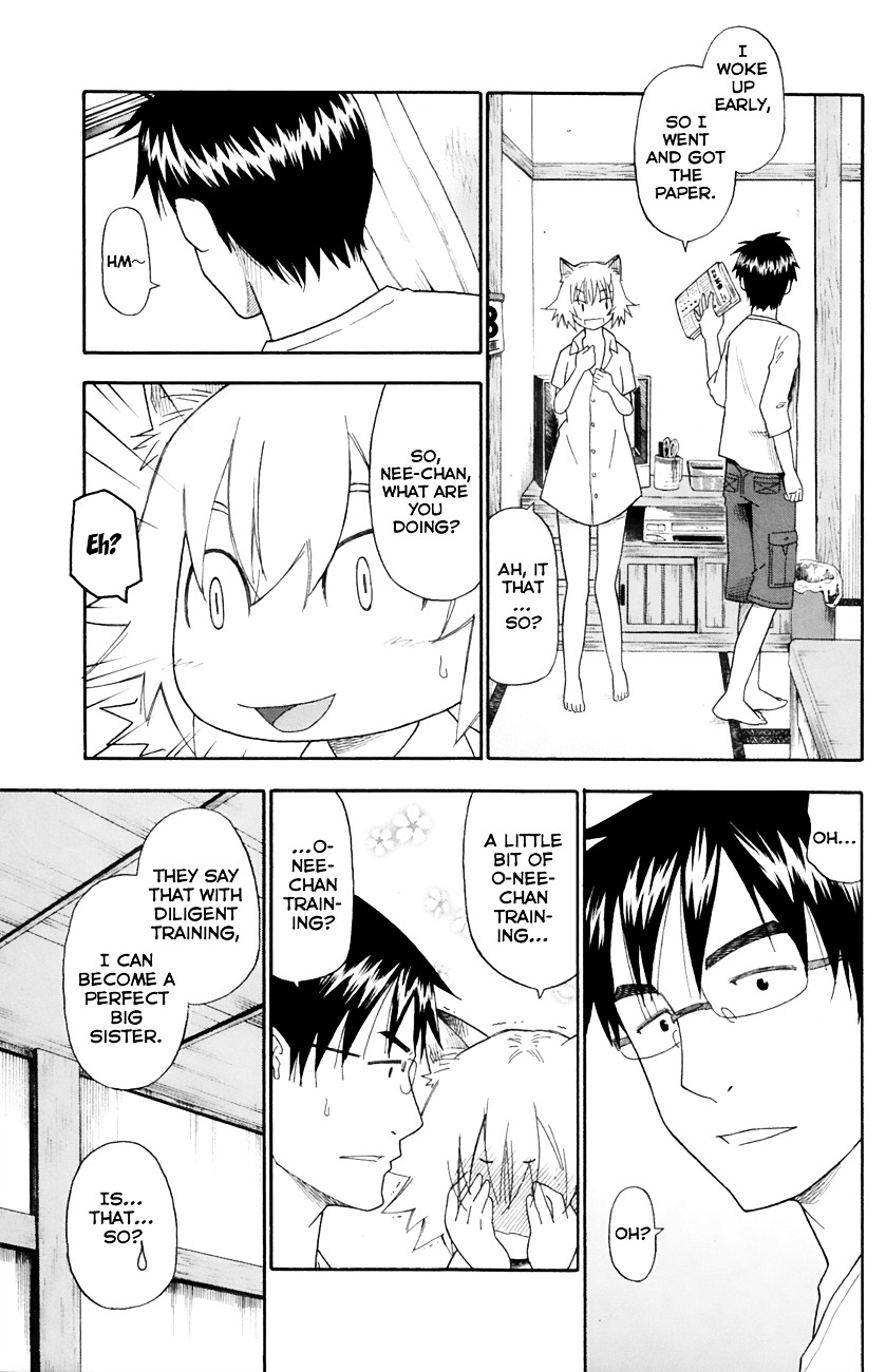 Neko Ane - Chapter 21 : Early Riser