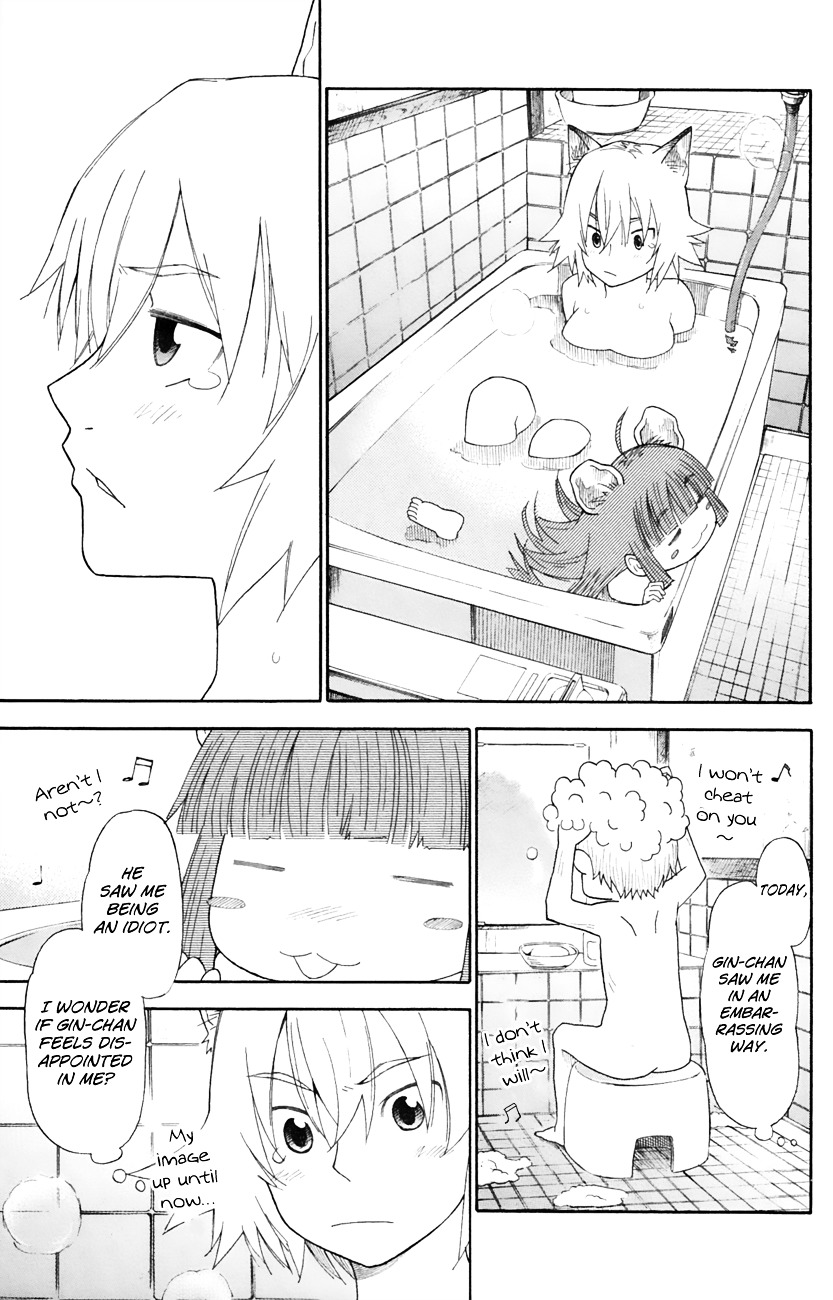 Neko Ane - Chapter 21 : Early Riser