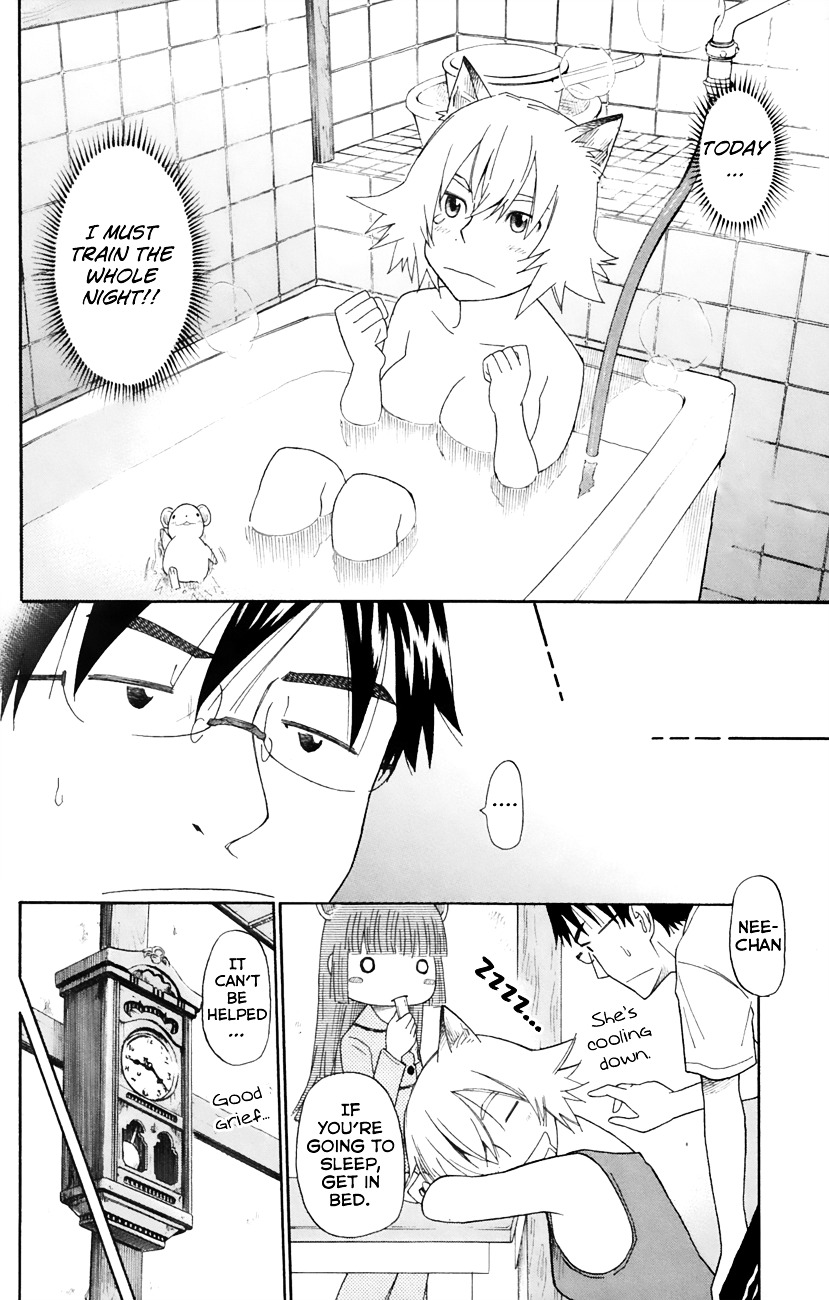 Neko Ane - Chapter 21 : Early Riser