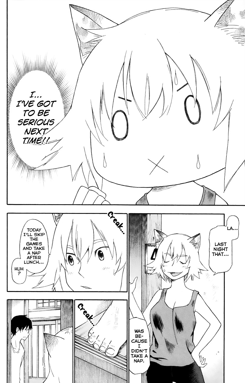 Neko Ane - Chapter 21 : Early Riser