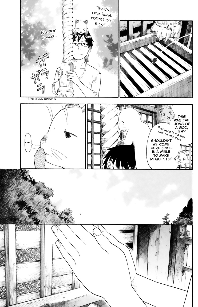 Neko Ane - Chapter 21 : Early Riser