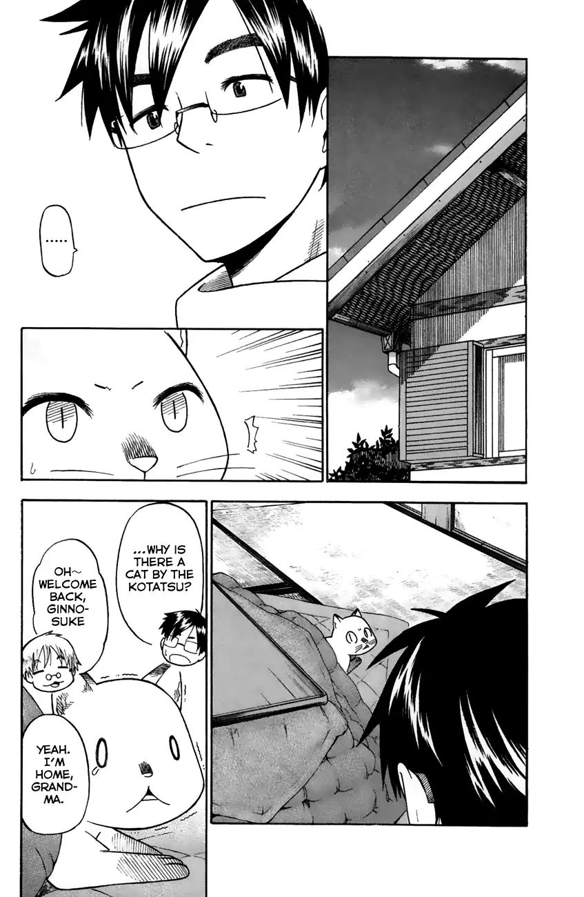 Neko Ane - Chapter 34: Feelings.