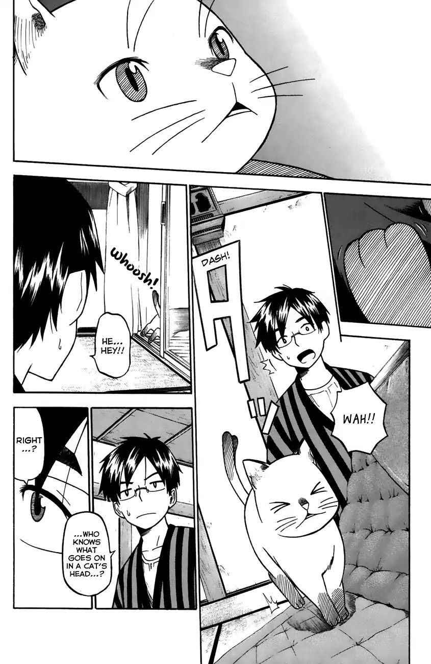 Neko Ane - Chapter 34: Feelings.