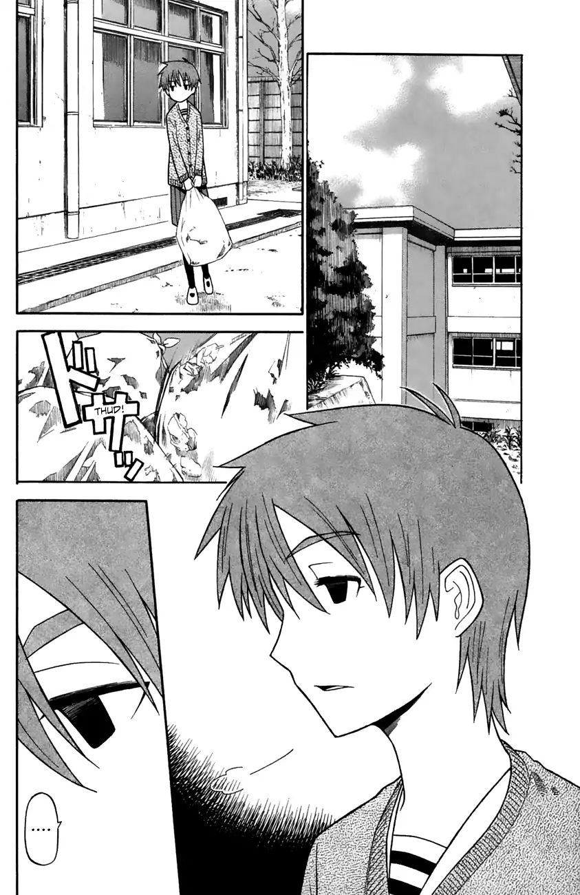 Neko Ane - Chapter 34: Feelings.