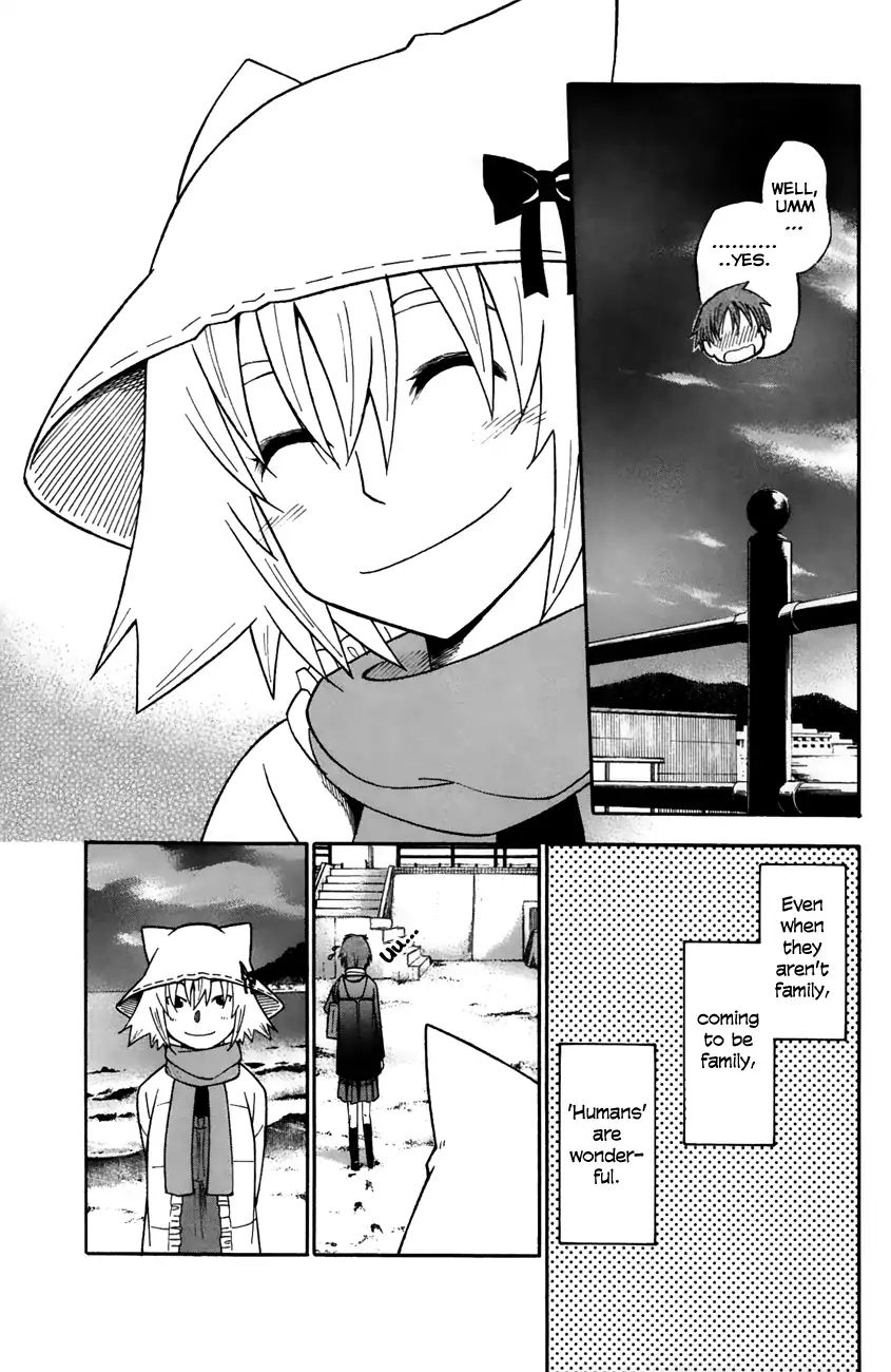 Neko Ane - Chapter 34: Feelings.