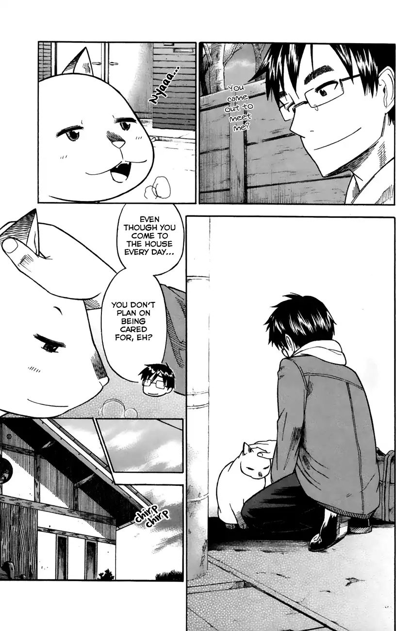 Neko Ane - Chapter 34: Feelings.