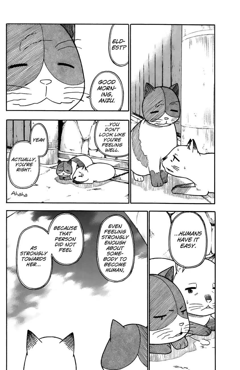 Neko Ane - Chapter 34: Feelings.