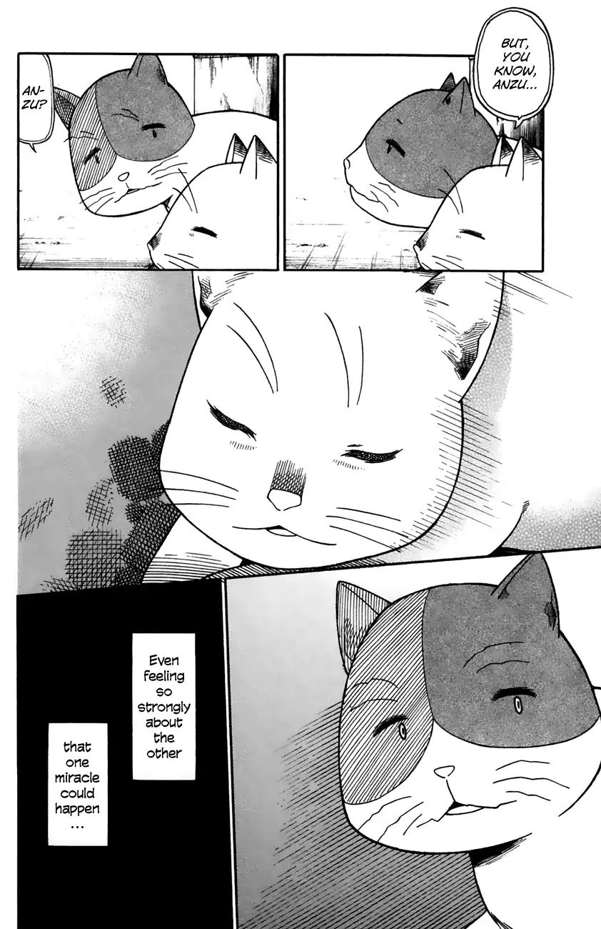 Neko Ane - Chapter 34: Feelings.