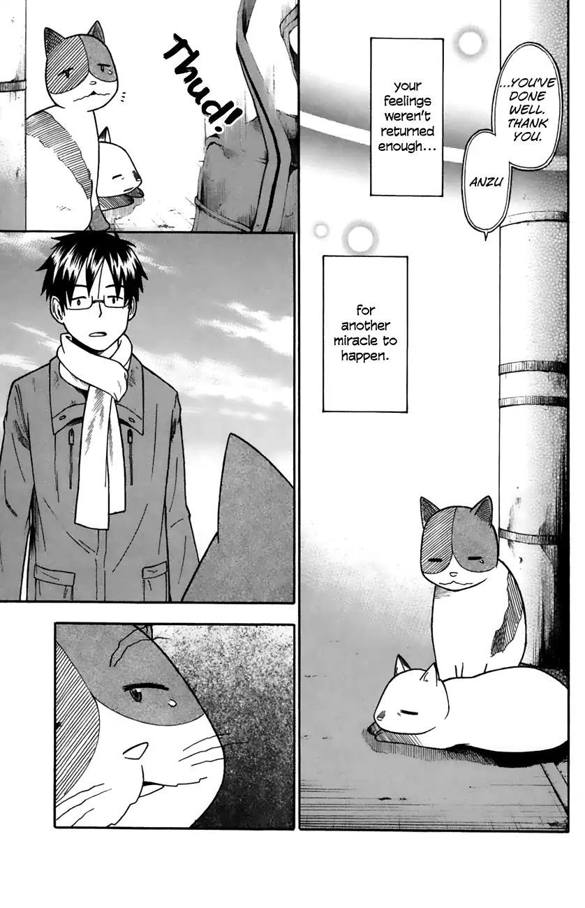 Neko Ane - Chapter 34: Feelings.