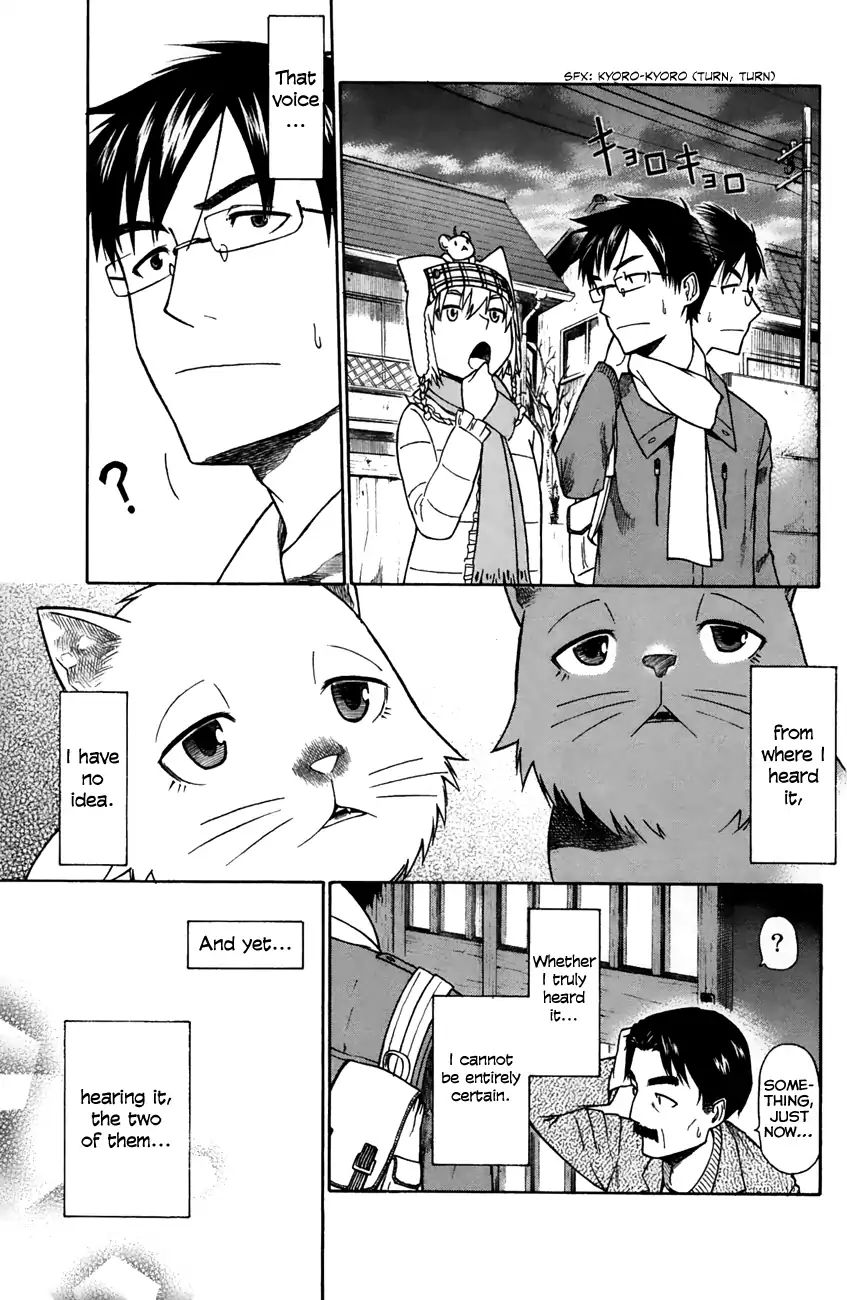 Neko Ane - Chapter 30: Genzou-San