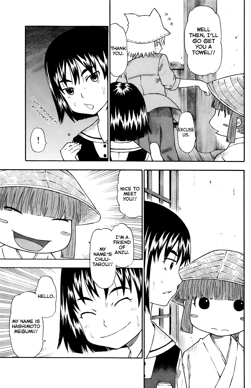 Neko Ane - Chapter 22 : Leaving Home.