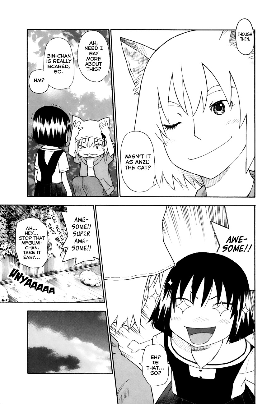 Neko Ane - Chapter 22 : Leaving Home.