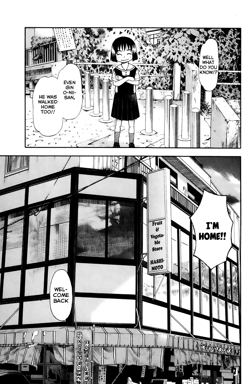 Neko Ane - Chapter 22 : Leaving Home.