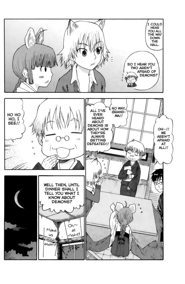 Neko Ane - Chapter 12 : Setsubun