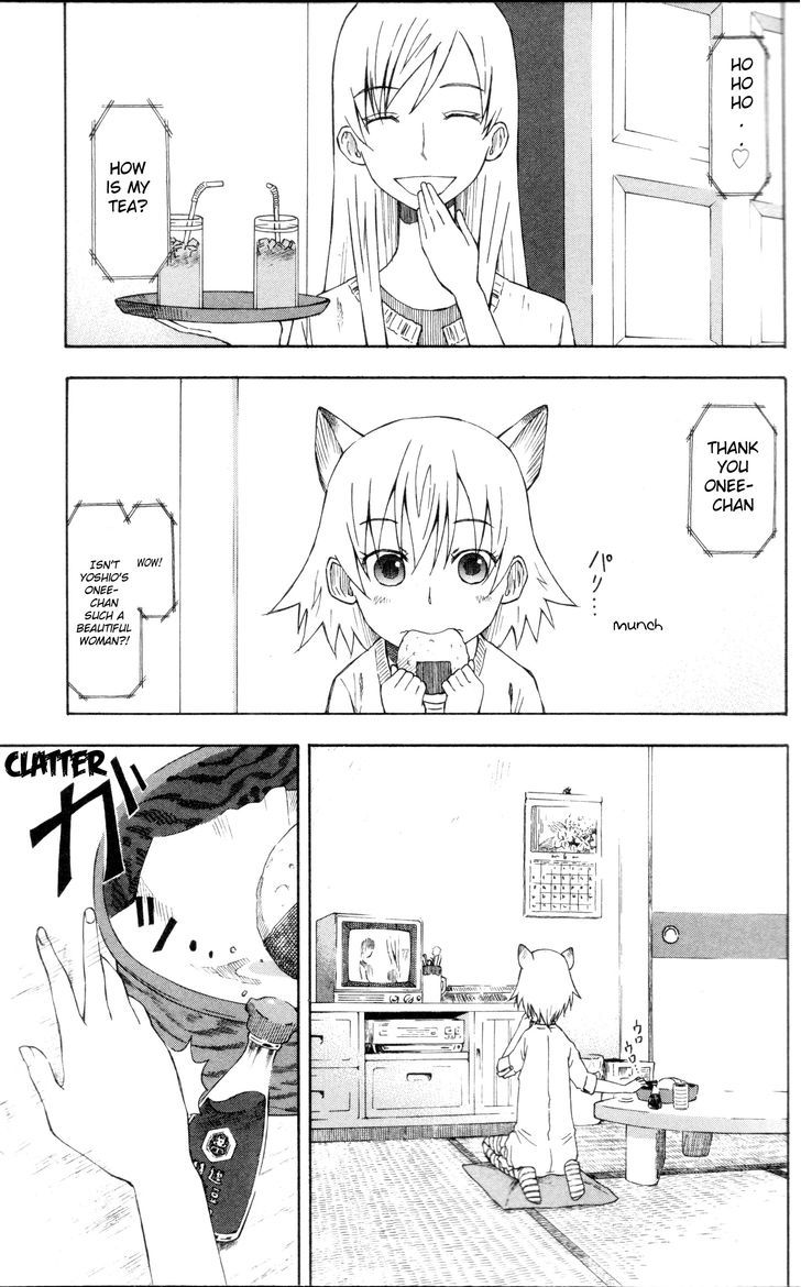 Neko Ane - Chapter 3 : Hospitality