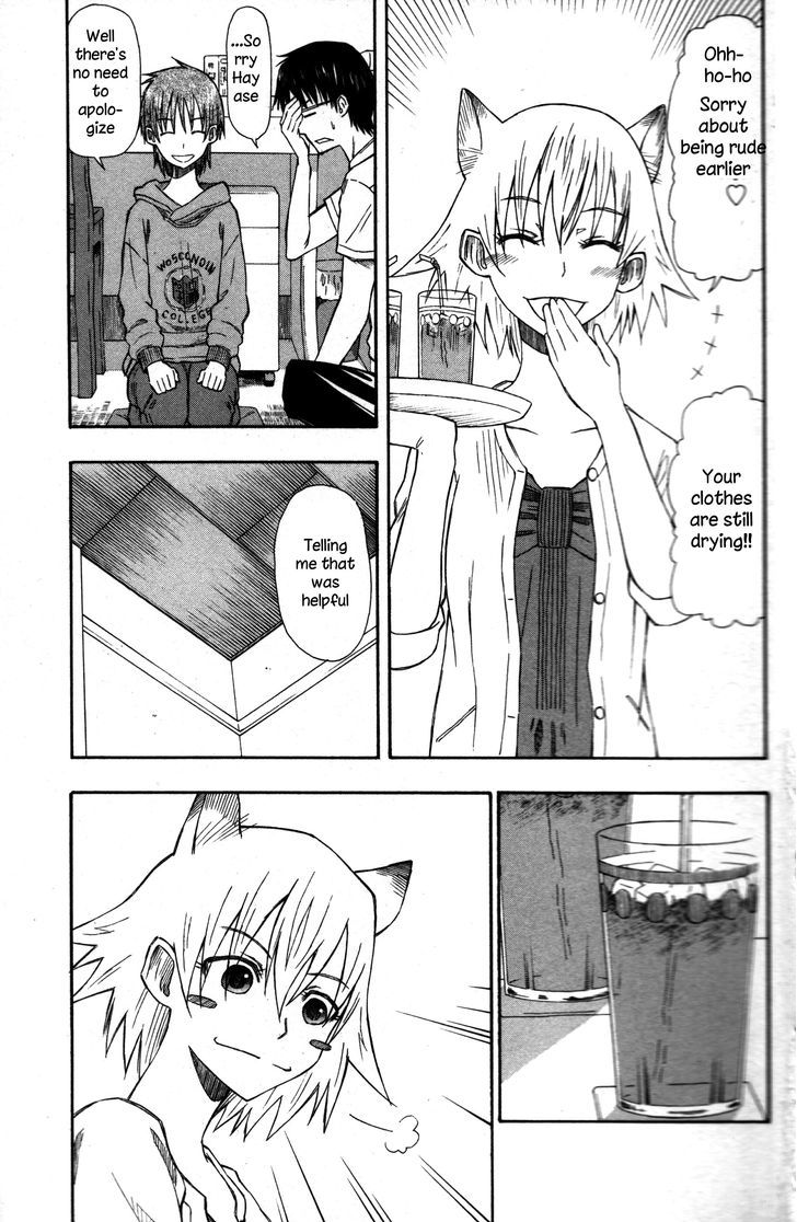 Neko Ane - Chapter 3 : Hospitality