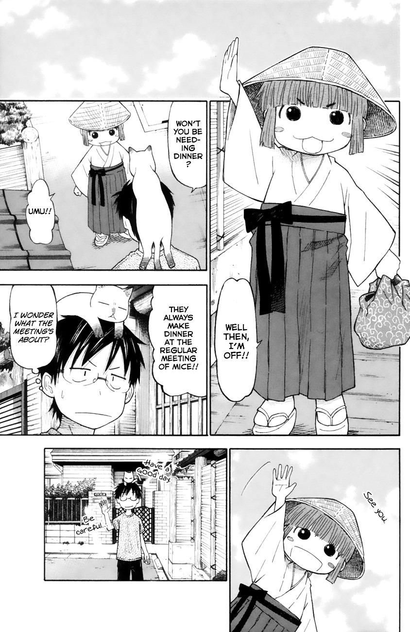 Neko Ane - Chapter 18 : Eldest