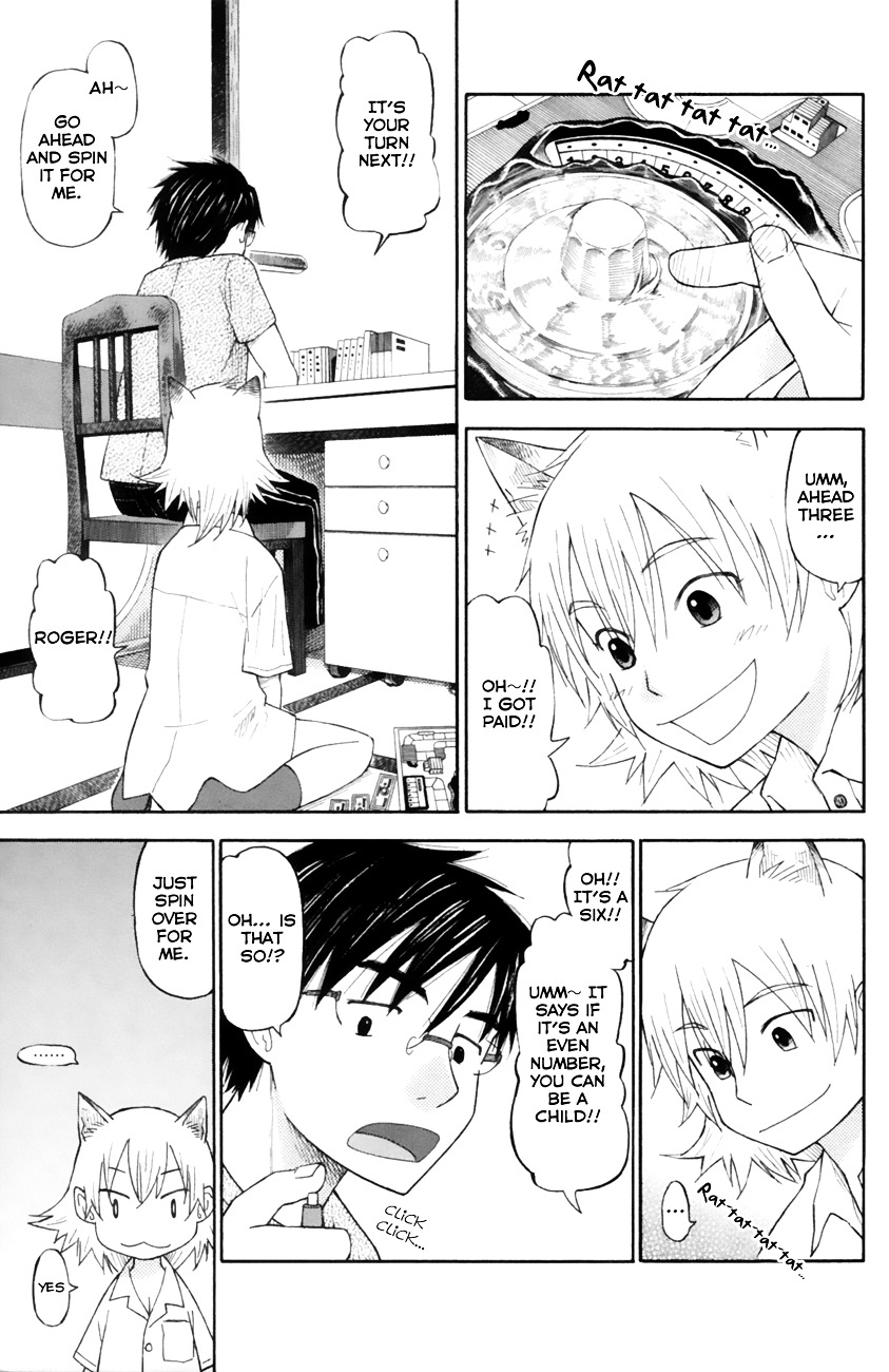 Neko Ane - Chapter 18 : Eldest