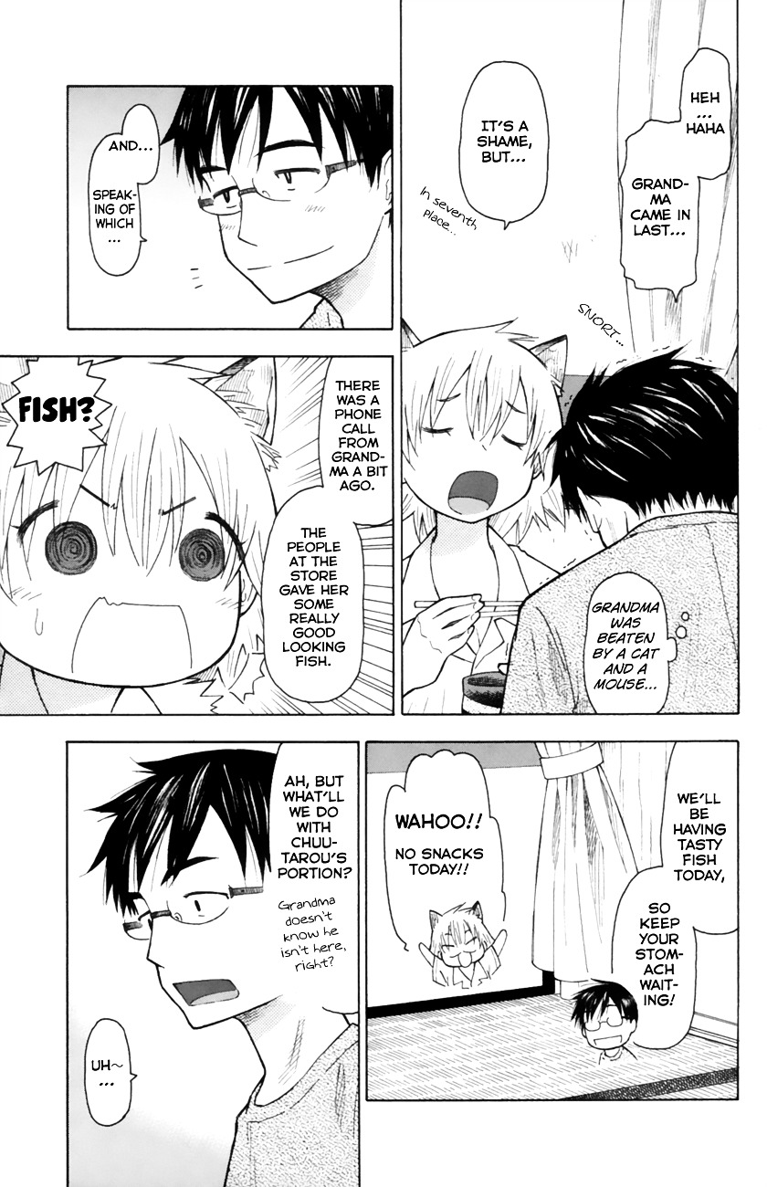 Neko Ane - Chapter 18 : Eldest