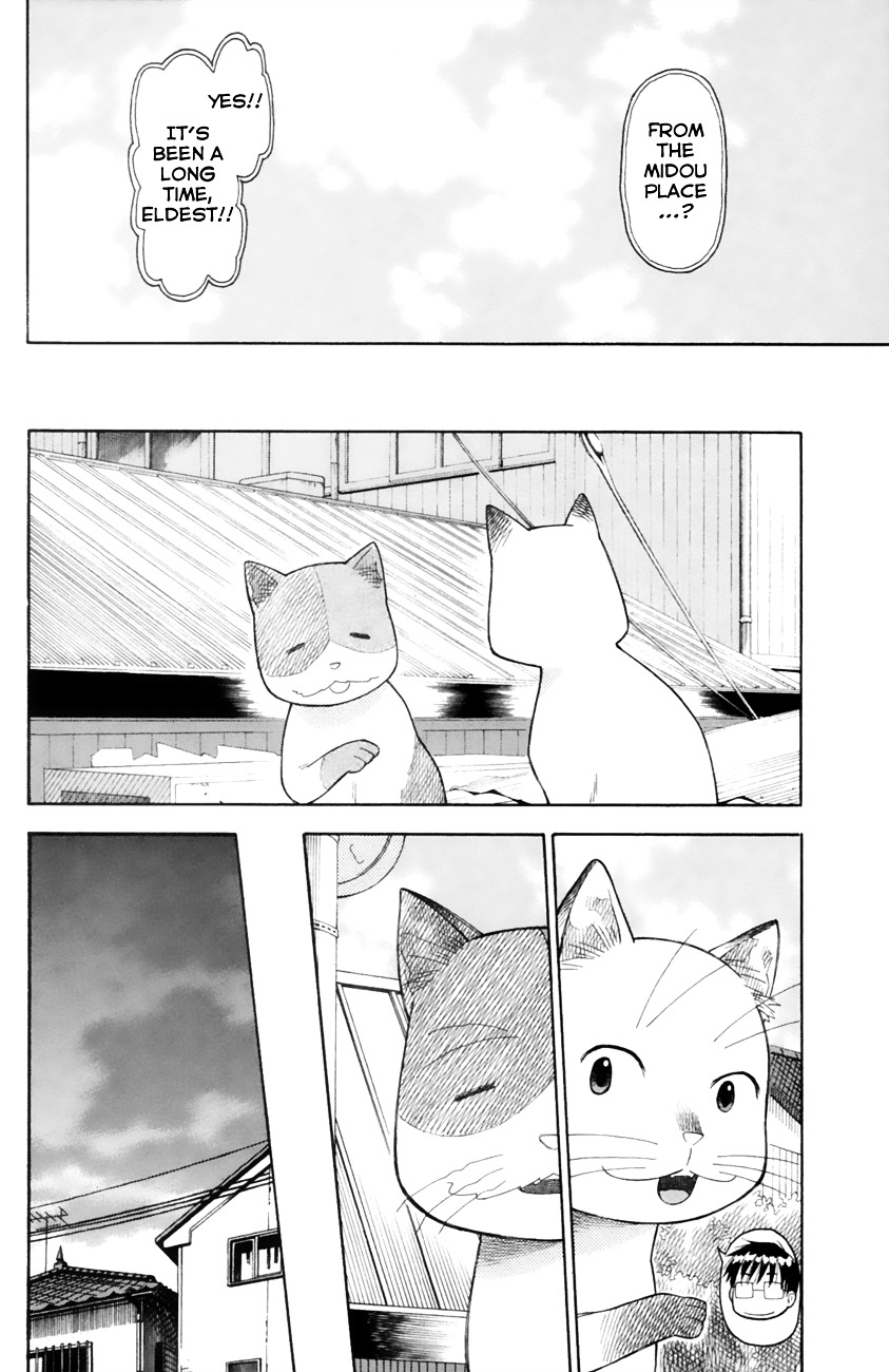 Neko Ane - Chapter 18 : Eldest