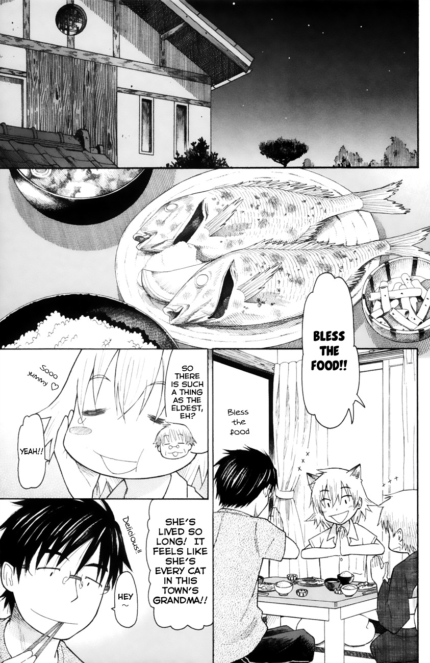 Neko Ane - Chapter 18 : Eldest