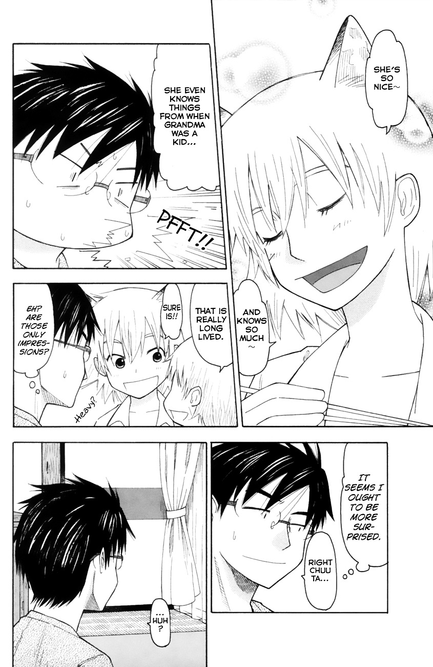 Neko Ane - Chapter 18 : Eldest