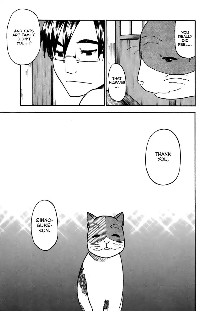 Neko Ane - Chapter 35: Miracle.