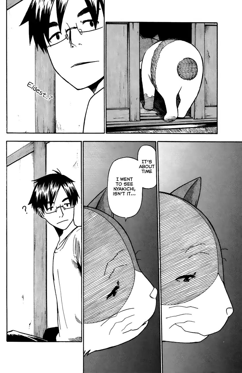 Neko Ane - Chapter 35: Miracle.