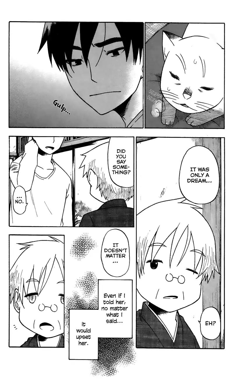 Neko Ane - Chapter 35: Miracle.