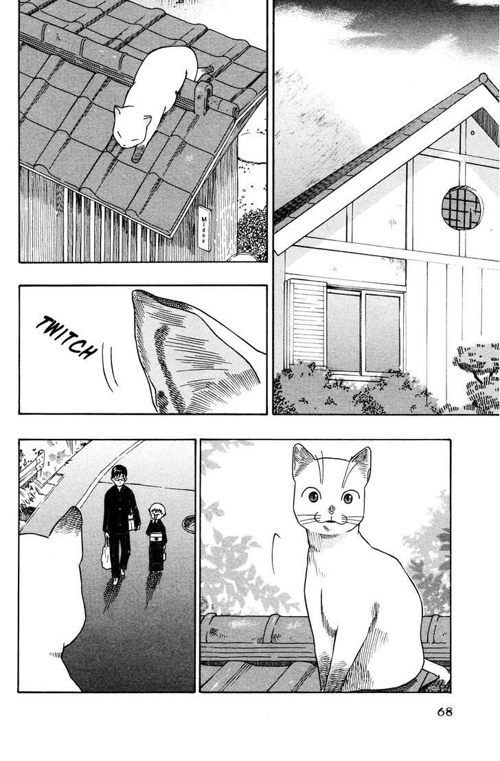 Neko Ane - Chapter 2 : Stepping Out