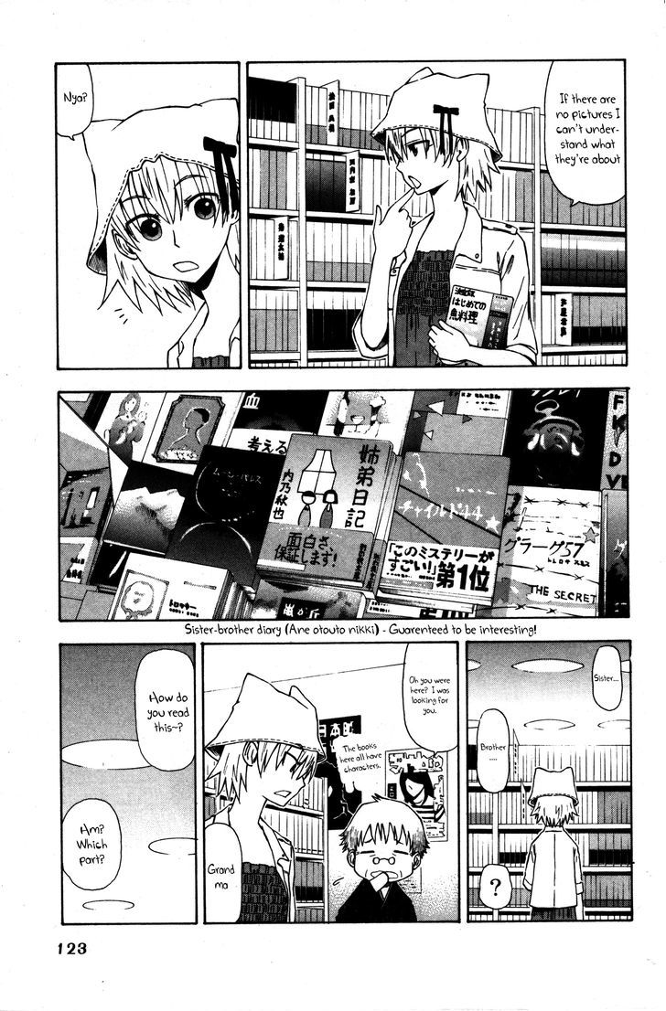 Neko Ane - Chapter 4 : Oneechan Wa