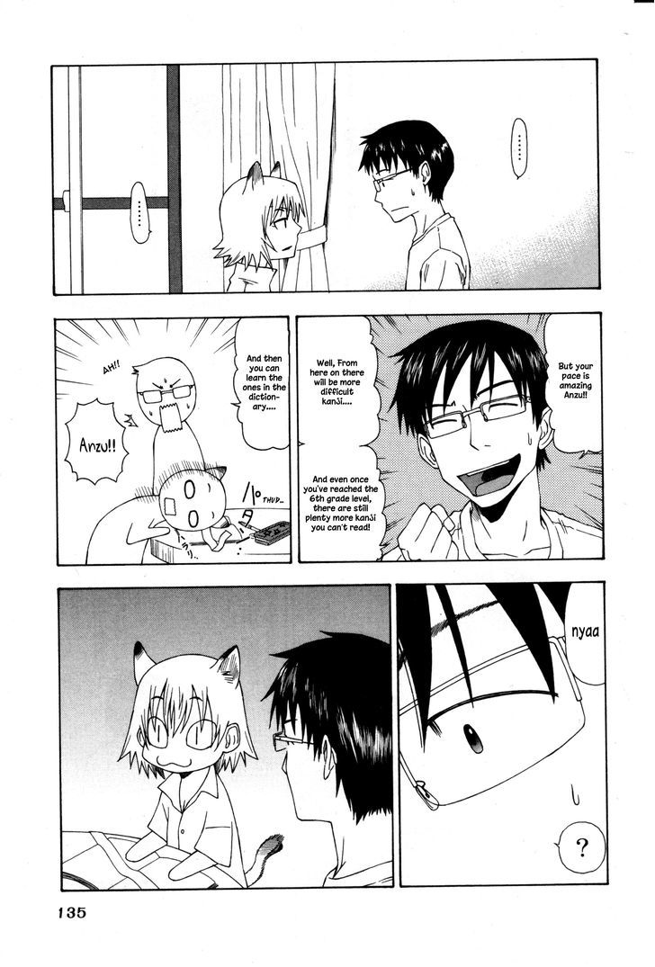 Neko Ane - Chapter 4 : Oneechan Wa