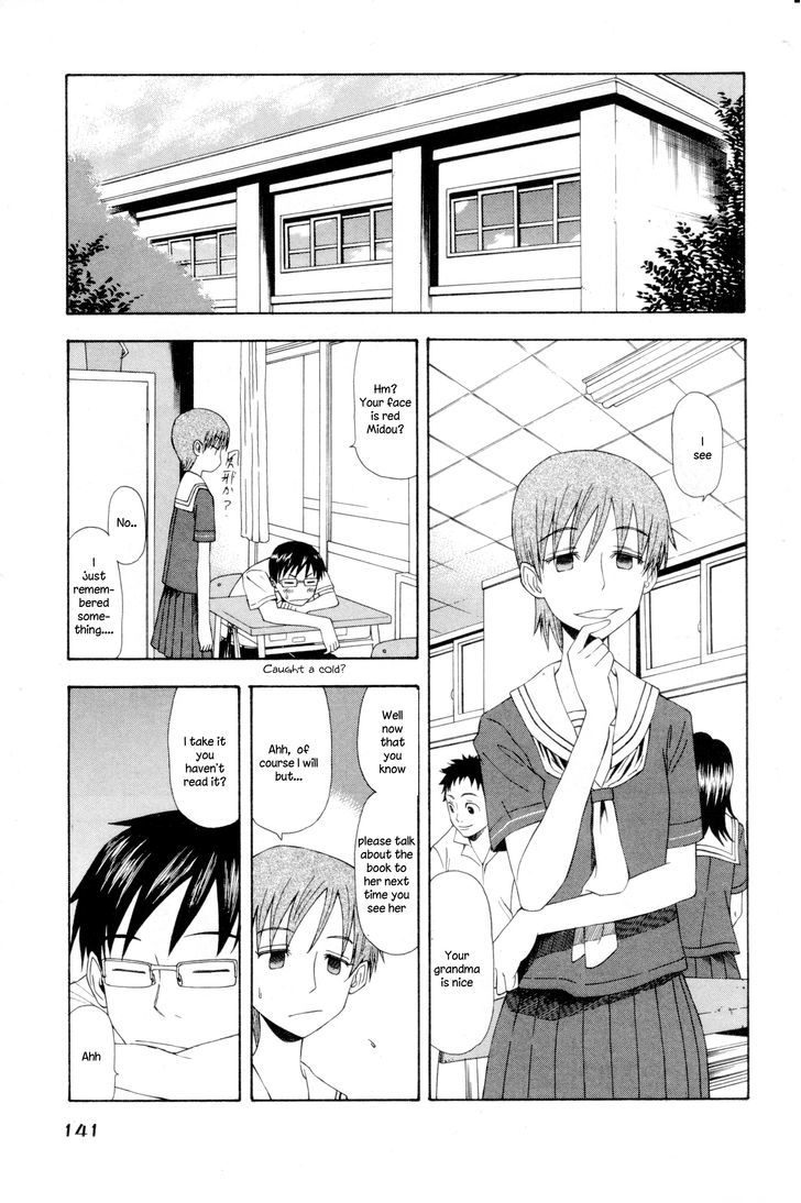 Neko Ane - Chapter 4 : Oneechan Wa