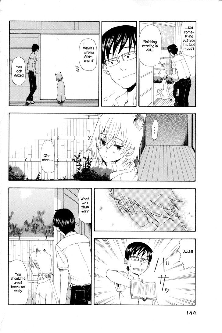 Neko Ane - Chapter 4 : Oneechan Wa