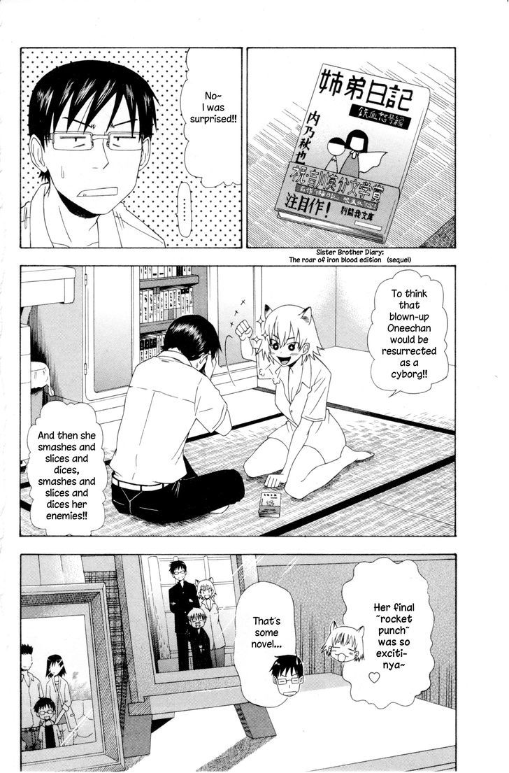 Neko Ane - Chapter 4 : Oneechan Wa