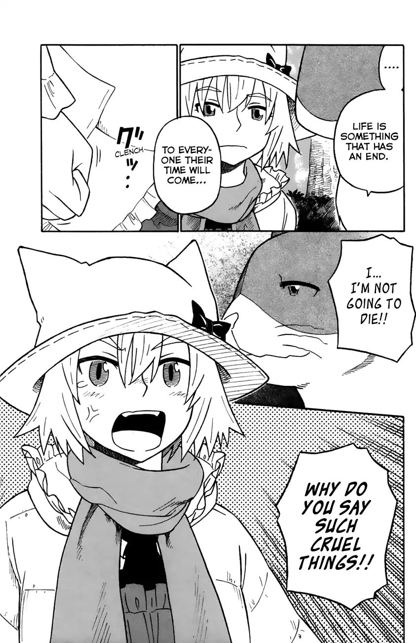 Neko Ane - Chapter 33: Illegitimate Child?